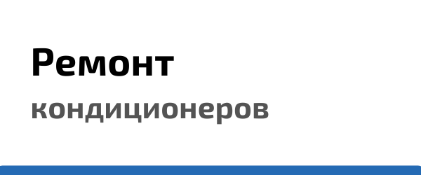 Цветная тень от картинки
